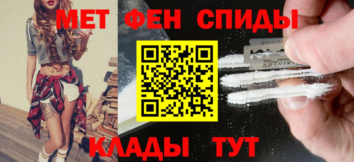 АМФ VHQ Мурино