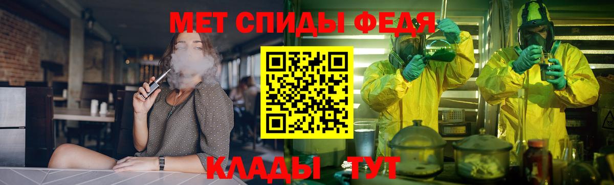 АМФ 98%  Вход с VPN  АМФ  Мурино 