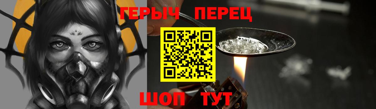 A PVP Мурино