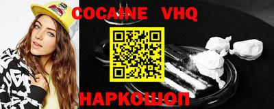 дурь Будённовск
