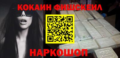 дурь Будённовск