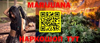 мескалин Бузулук