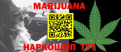 мескалин Бузулук