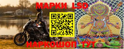 соль курить ск Бугуруслан
