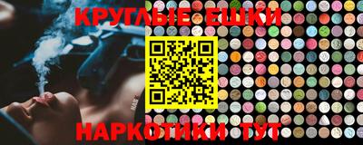 дурь Будённовск