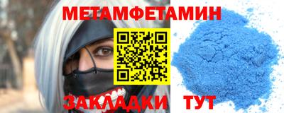 дурь Будённовск