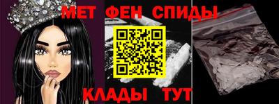 соль курить ск Бугуруслан