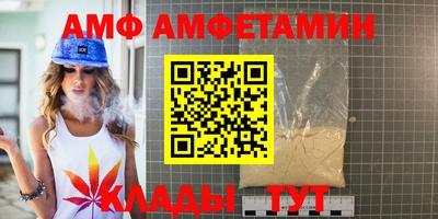 дурь Будённовск