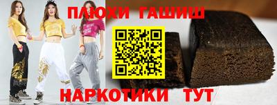 дурь Будённовск