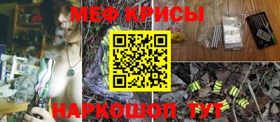 дурь Будённовск