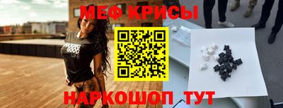 дурь Будённовск